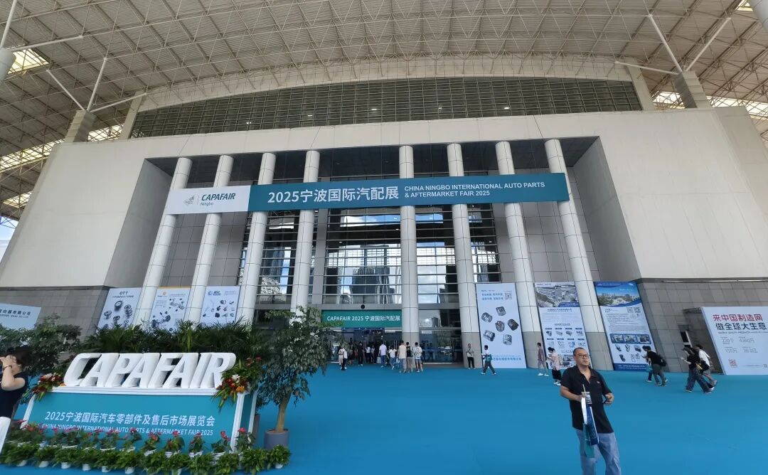 Dowell appeared at the 2025 Ningbo International Auto Parts Exhibition, and 3D printing lights up a new picture of the industry