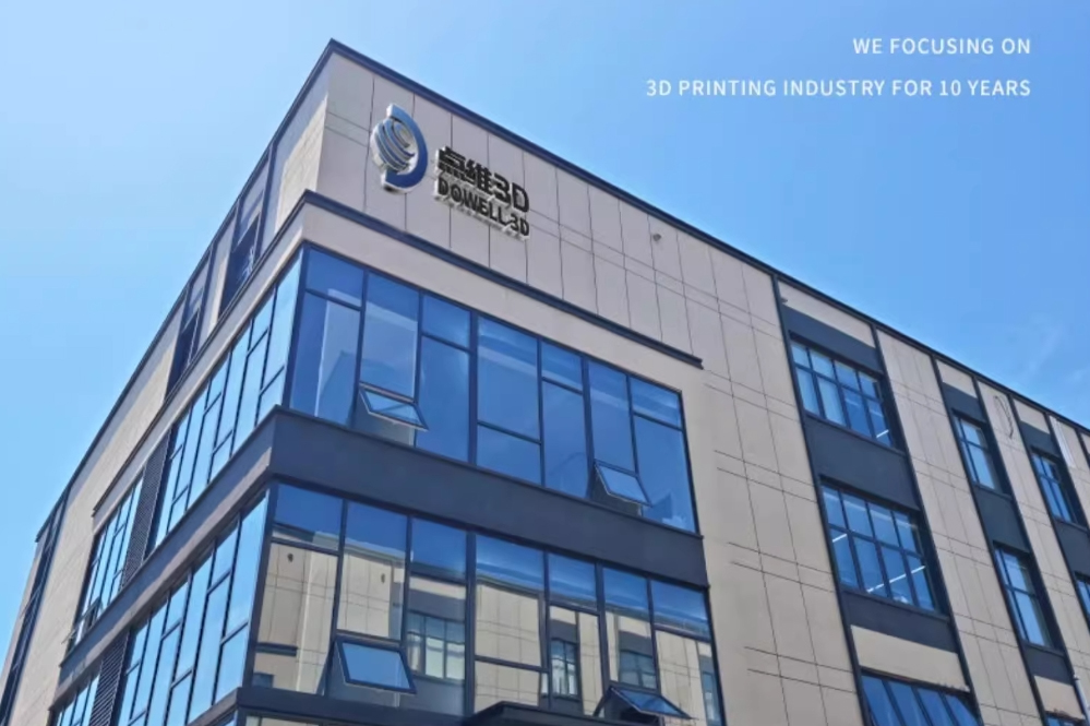 Luoyang Dowell layout aims at the 3D printing track and ignites a new engine for industrial upgrading