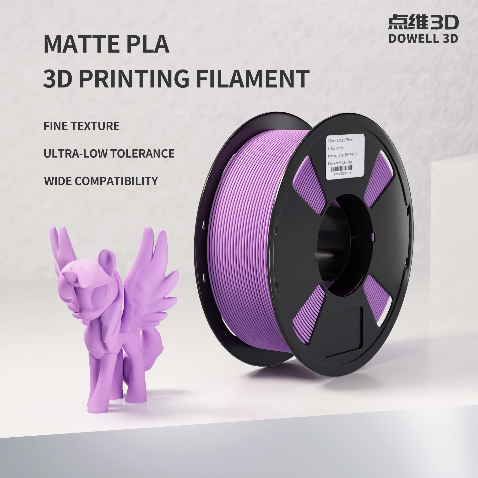 MATTE PLA