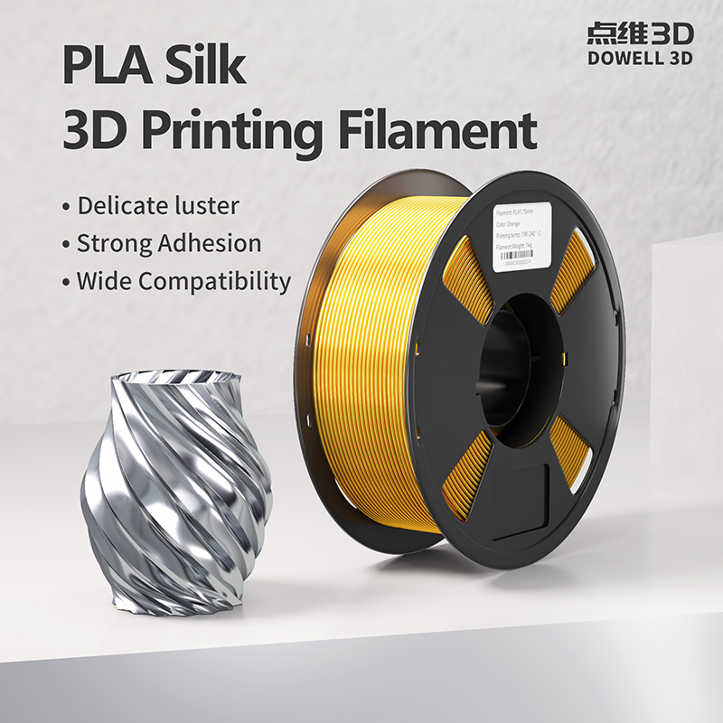 PLA Silk