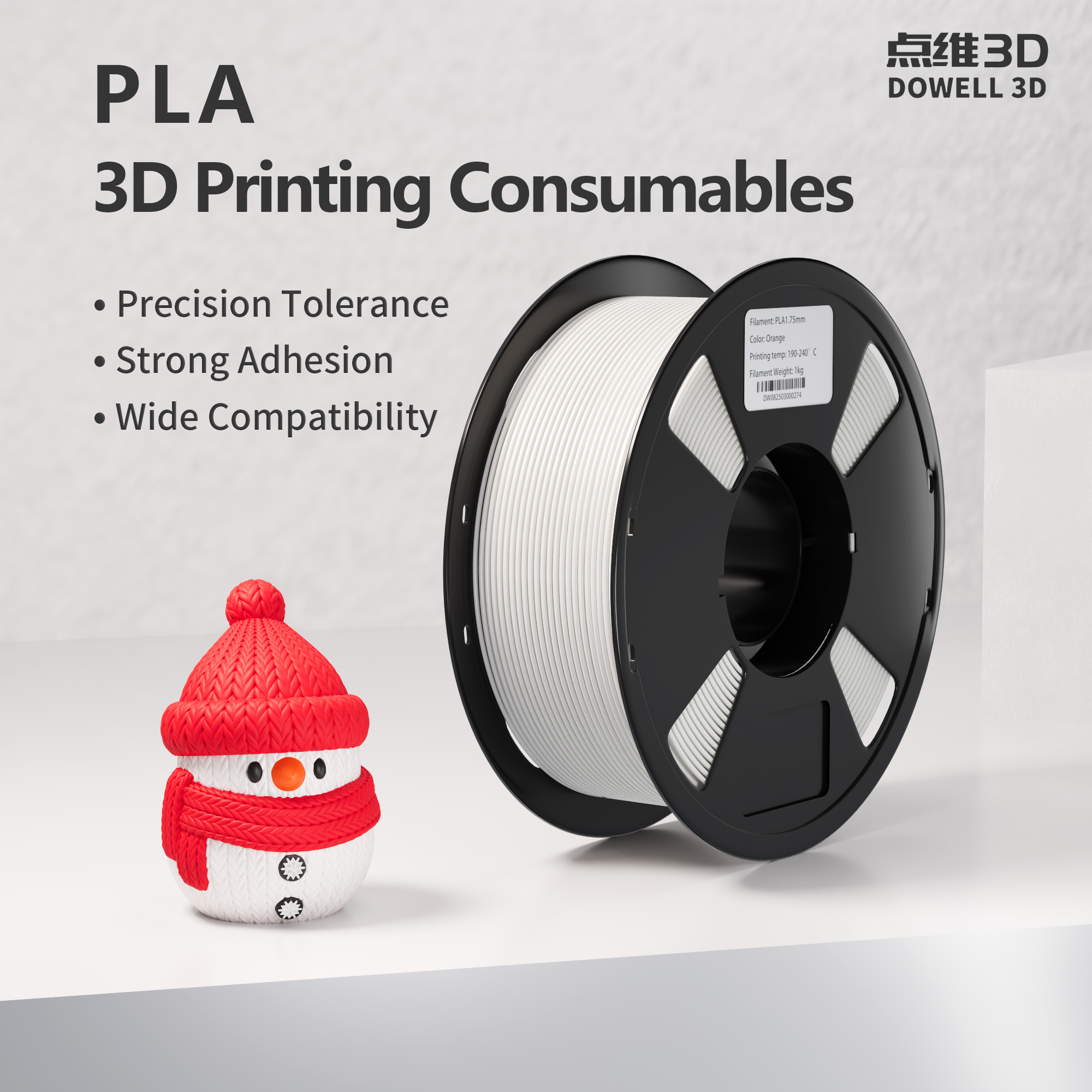PLA