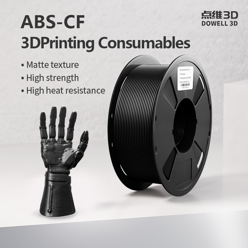 ABS-CF