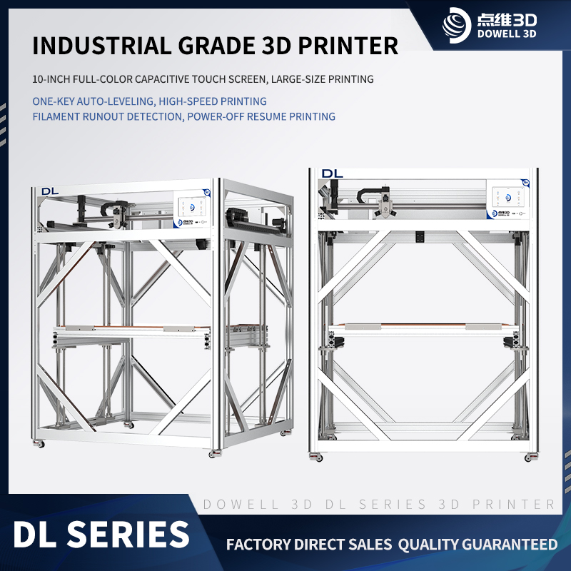 DL Series