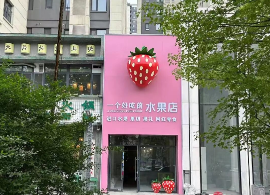 Are Viral Storefronts Made by 3D Printing the Secret to Online Traffic? Competitors Are Copying the Formula